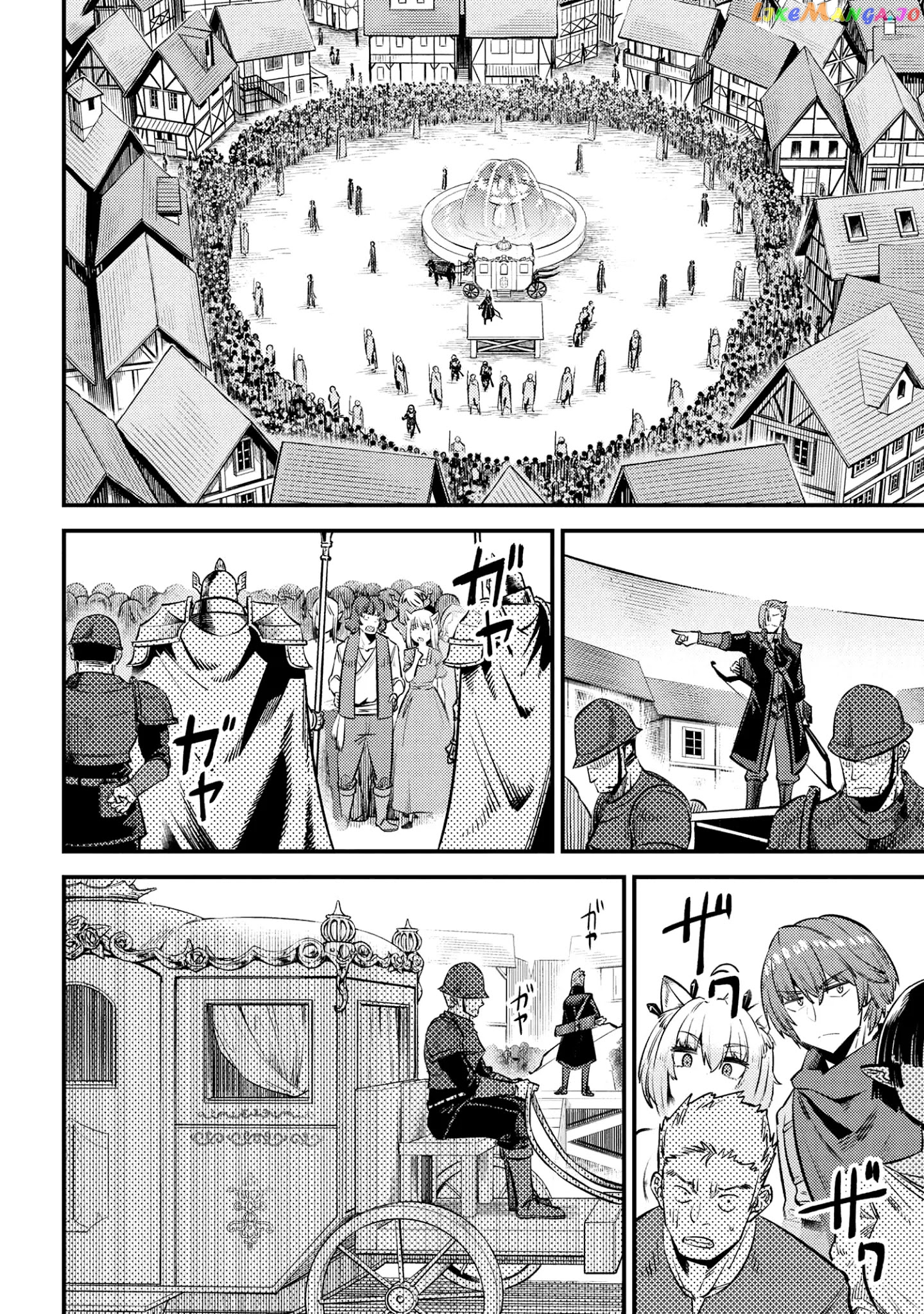 Redo Of Healer, Chapter 27.2 image 03